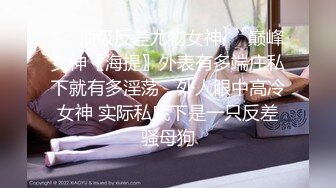 可爱的巨乳女主播，太骚了，全裸自慰，卫生间热舞