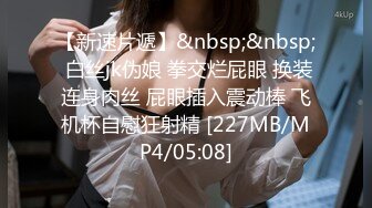 [MP4/766MB]9-5奥特曼约良家小妹，学生制服真清纯，床上吃鸡暴露骚货本性，还能无套