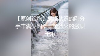 约泡女同事偷拍