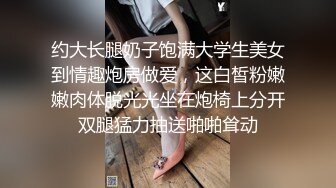 【AI换脸视频】郑秀妍[Jessica] 少女时代 妇产科咨询怀孕事宜