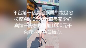 [2DF2]约网友家中狂干自己御女气质性感美女老婆 把老婆干得全身颤抖还没射担心被把她干坏了最后自己上了! - [MP4/121MB][BT种子]