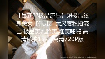 0377南阳找会推油调情的颜值单男