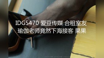 [MP4/ 404M] 大屌生无可恋丶极品外围御姐，黑丝美腿无毛骚穴，互舔扣逼，爆操顶级大肥臀猛怼