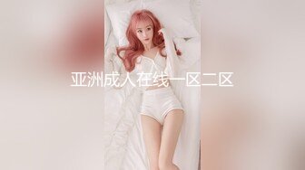 操南京丝袜少妇