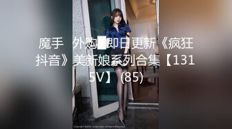 [MP4]精神小伙『淘精岁月』约两个深圳模特酒店3P啪啪 两美女轮着操 一根鸡巴忙不过来 真性福