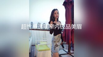 么么哒 白嫩气质美女 全裸洗澡诱惑 特写BB 道具自慰大秀 极品 2