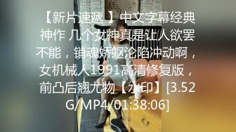 ❤️双飞18岁极品穿牛仔裤的姐妹花清纯学生妹~1 无套爆操 内射超靓清纯嫩妹[50.8MB/MP4/06:41]