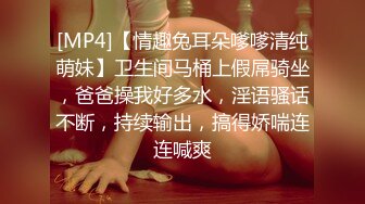 渣男劈腿女友之女友的复仇