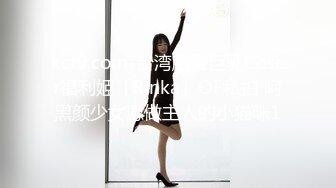 【新片速遞】偷窥妈妈洗香香 妈妈的身材还不错 网友投稿 贵在真实 [178MB/MP4/01:35]