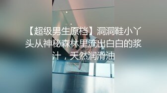 [MP4]STP25557 颜值很棒的邻家骚妹子，全程露脸与小哥激情啪啪，骑在小哥脖子上舔逼，模样好骚激情上位抽插浪荡呻吟好刺激 VIP2209