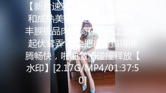 清纯可爱邻家美少女『小敏儿』内射酒店前台小姐姐包臀裙下开档黑丝小闷骚型小可爱超反差小浪蹄子