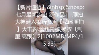 深圳0755女上位干出白浆