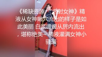 漂亮青春美眉吃鸡啪啪 在家被大肉棒男友无套输出 身材不错 上位骑乘很卖力 后入冲刺射了一屁屁