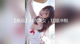 浴室【双面镜偷拍】??高质量双面镜 近距离偷拍几个大波美女洗澡换衣服