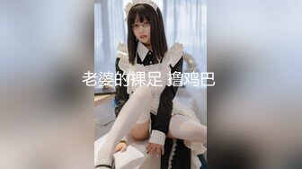 时间停止器【全裸无码39min精彩抽插剧情片】丰满少女被暂停後遭强制插入却因为太舒服放任叔叔内射