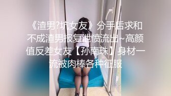 【自整理】练习瑜伽的苗条少女把紧身裤剪个破洞做一字马劈叉，这下不勒小逼了！【203V】 (140)