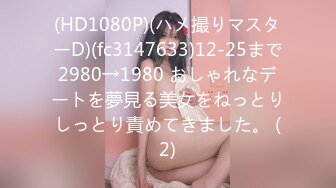 一本道 041917_001 ちんぐり返しアナルいじりフェラ抜き 逢沢はるか