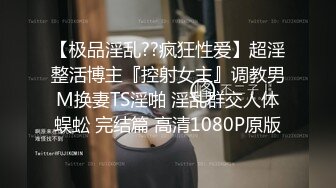 [MP4]烈焰红唇168CM小骚货！激情操逼精油乳交！骑乘位大屌爆插，大长腿站立后入