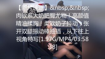 [MP4]STP30438 國產AV SA國際傳媒 SAQP019 與青梅竹馬激情相遇 李允熙 VIP0600