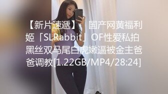 大像传媒之中出寂寞輕熟女飢渴慾望釋放