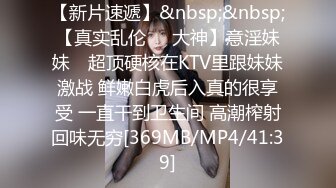 高乔尤美 (26).mp4