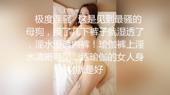 【极品翘臀❤️极致享受】最强后入丰臀专享❤️超猛大屌无套爆操极品丰臀 爆菊内射 视觉感官超刺激 高清1080P原版