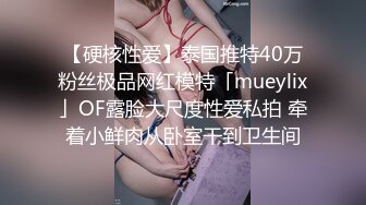 ❤️√少女的身体2 全身都是尤物，又白又粉又软，极品少女身材太好不知道会便宜谁 胸挺臀圆又翘 大长腿白又嫩 [2.16GB/MP4/05:00:00]