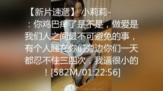 白嫩反差少女〖点点〗玩屁眼自慰内窥 骚烂屁眼最新玩法，假吊爆屎后插b然后扩阴器看子宫！