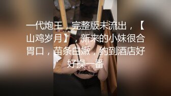 【新速片遞】天然巨乳良家小少妇一个人在家诱惑狼友，这大奶子得用拳头托着，跟狼友互动撩骚各种展示自慰逼逼呻吟别错过[612MB/MP4/01:04:00]