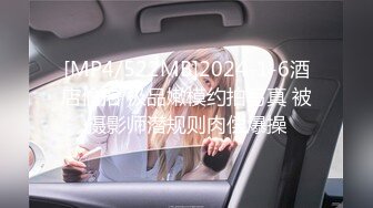 2022最新反差婊23高端私密群内部福利群泄密流出视图基本都露脸美女如云