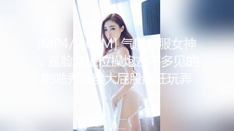 ✿超顶嫩模✿ 极品尤物韩系淫靡高端私房摄影 ▌Minharin▌爆乳白丝珍珠骚顶 饱满 (1)