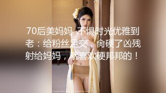 极品爆乳丰臀素人嫩模MIni Diva