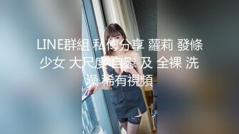 《破解家庭摄像头》监控偷拍身材苗条貌似有练过瑜伽的少妇被刚睡醒的老公侧入性感美臀