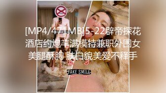 最新TS美人妖网红 甄选1888福利超大合集 第一弹！【141V】 (39)