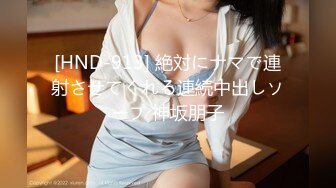 534IND-099 【個人撮影】恥じらい顔が可愛すぎる萌え袖女子(K2)とP活_ゴム無しで無責任に無断に中出し