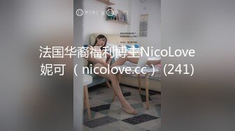 泄密流出❤️麻醉科色狼医生趁美女术前麻醉的时候❤旁边没人偷偷猥亵偷拍病人私处