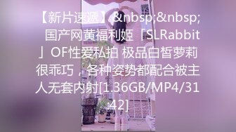 [MP4/765MB]175CM大長腿風騷少婦，表情叫聲騷話不斷，操穴不滿足，肛交玩具虐菊才能高潮