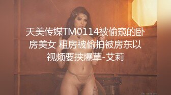 叔叔用零花钱勾引侄女，白虎嫩穴被粗屌狂插