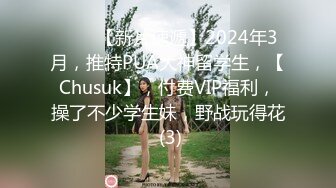 星空传媒XKG061-极致性瘾女欲求不满 的 儿媳下春药迷奸公公