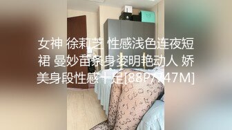 STP34243 糖心Vlog 情趣骚护士治疗体验 足交丝手撸动 女上位嫩穴紧紧吸茎 痒到求操 芋泥啵啵