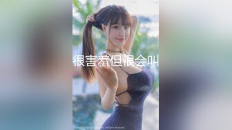 94女孩大白天旁车震叫声太大被发现，很刺激