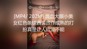 骚姐姐带两个好妹妹一起直播大秀，全程露脸给渣男舔弄大鸡巴，激情上位享受打桩机式抽插