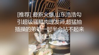 商场女厕全景偷拍拍多位年轻美女的小嫩鲍