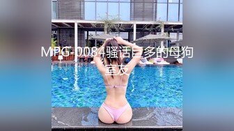 [MP4]STP27781 吊带黑丝袜骚妹！双马尾装扮摸肥穴！被炮友操逼有点软，骑乘位自己动，细腰美腿叫起来好听 VIP0600