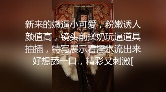 极品甄藏核能重磅毛子哥高能调教约啪00后娇羞女神 超强火力输入 呻吟求饶 全程高能 完美露脸