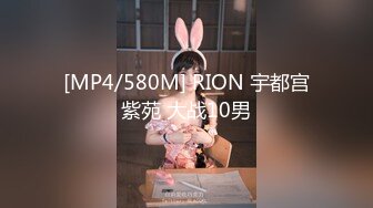 ✿最新❤️网黄女神✿ 极品蜜汁白虎神鲍尤物▌娜娜▌