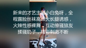 多位女神级别的少妇少女更衣室被偷拍，高质量原版画质