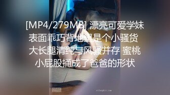 清纯可爱邻家美少女『小敏儿』黑丝秘书为老板排忧解难，大长腿性感黑丝&nbsp;&nbsp;美腿抗肩爆操蜜穴！