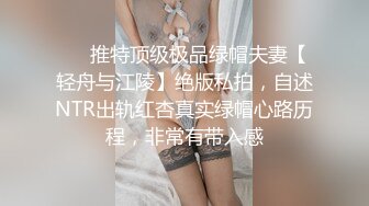 【新片速遞】&nbsp;&nbsp; ✿扣扣传媒✿ FSOG043 窈窕身材美乳少女 ▌锅锅酱▌白丝体操服的诱惑 情欲乳交足交 粗屌塞满小穴女上位榨汁[946MB/MP4/22:36]