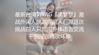 大奶少妇的诱惑